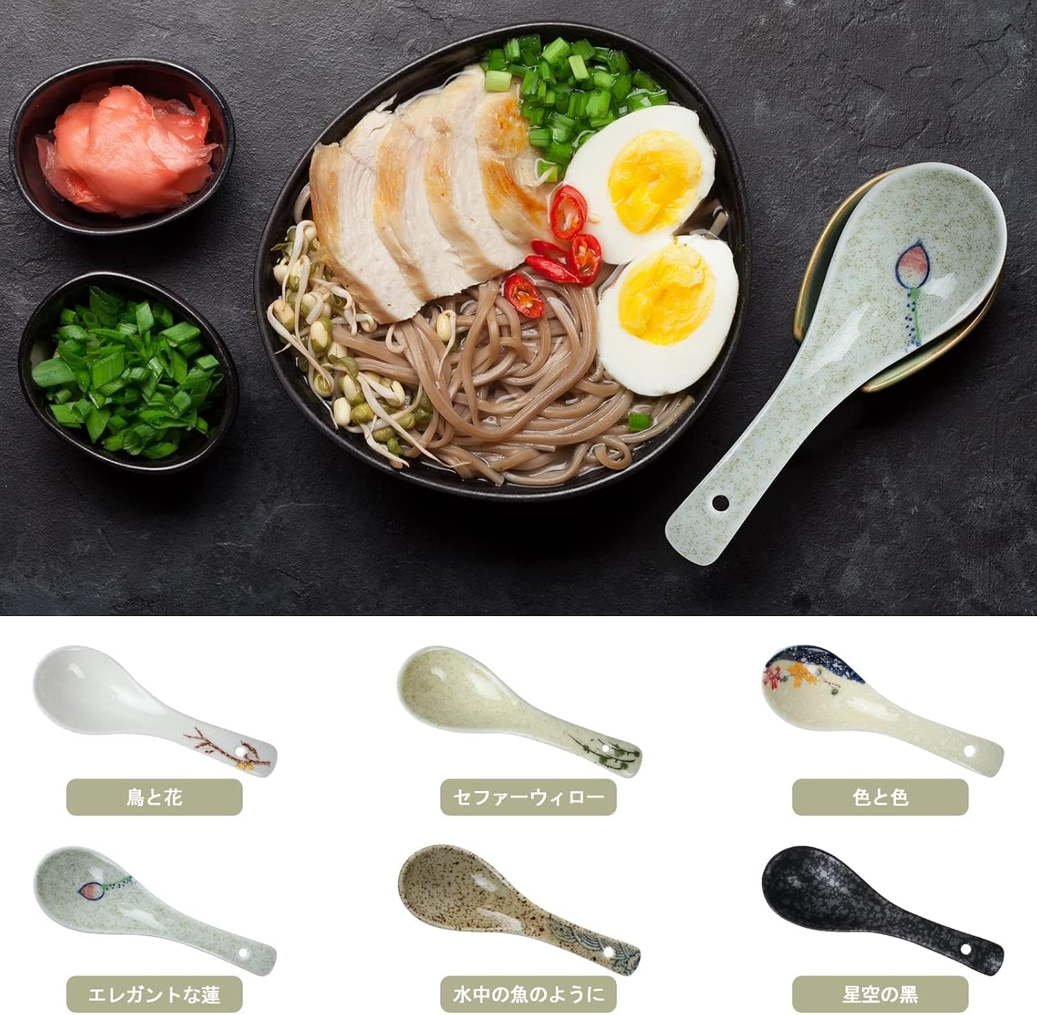 6 Pieces Japanese Retro Ceramics Soup Spoons Asian Soup Spoons Japanese Style Rice Spoon Flatware Chinese Serving Spoons Appetizers Tableware Meal Partner for Salad Ramen Noodles Wonton